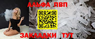 ECSTASY Шебекино