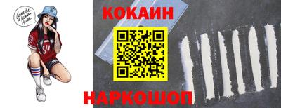 ешки Шахты