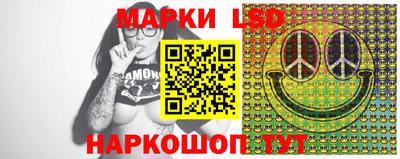ECSTASY Шебекино