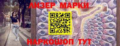 ешки Шахты