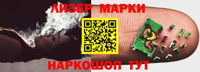 амф Ярославль