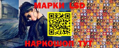 ECSTASY Шебекино