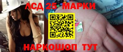 ешки Шахты