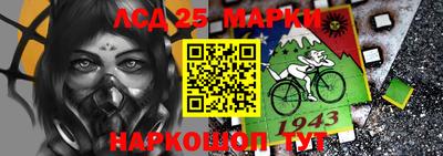 меф VHQ Шелехов