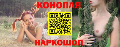 ешки Шахты