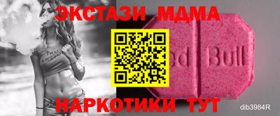 ешки Шахты