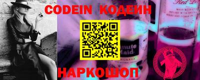 ешки Шахты