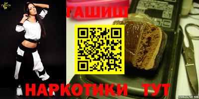 ешки Шахты