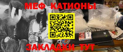 ешки Шахты
