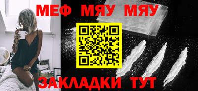 ECSTASY Шебекино
